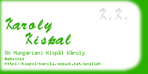 karoly kispal business card